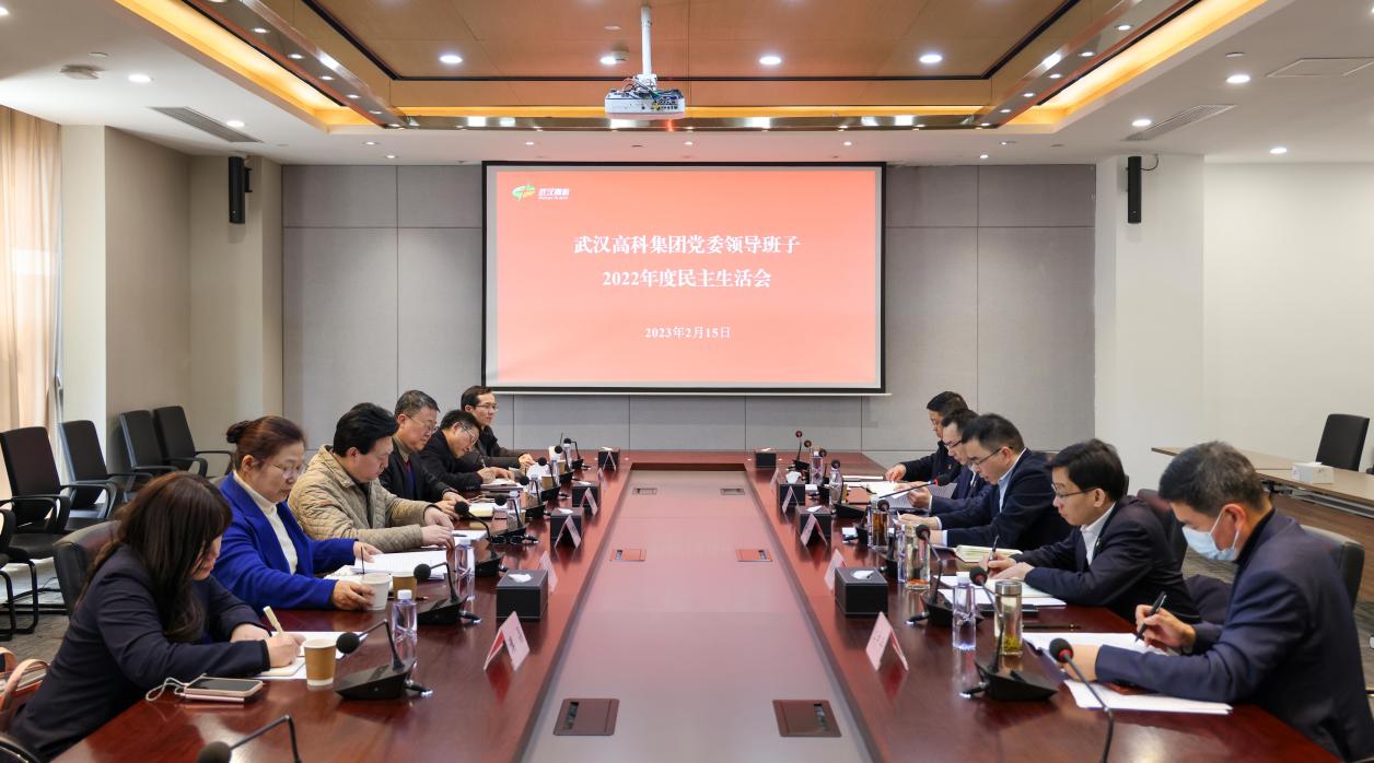 20230216120439_3921.jpg 20230216120439_3921.jpg