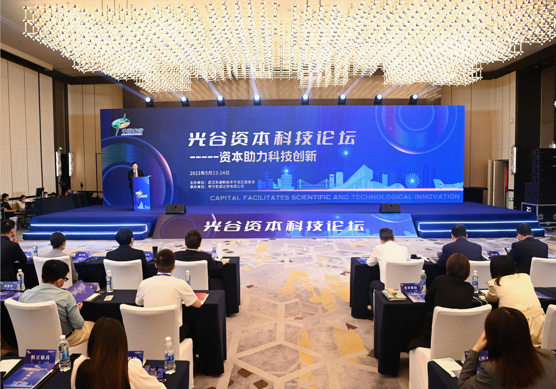 20230525084910_6541.jpg 20230525084910_6541.jpg