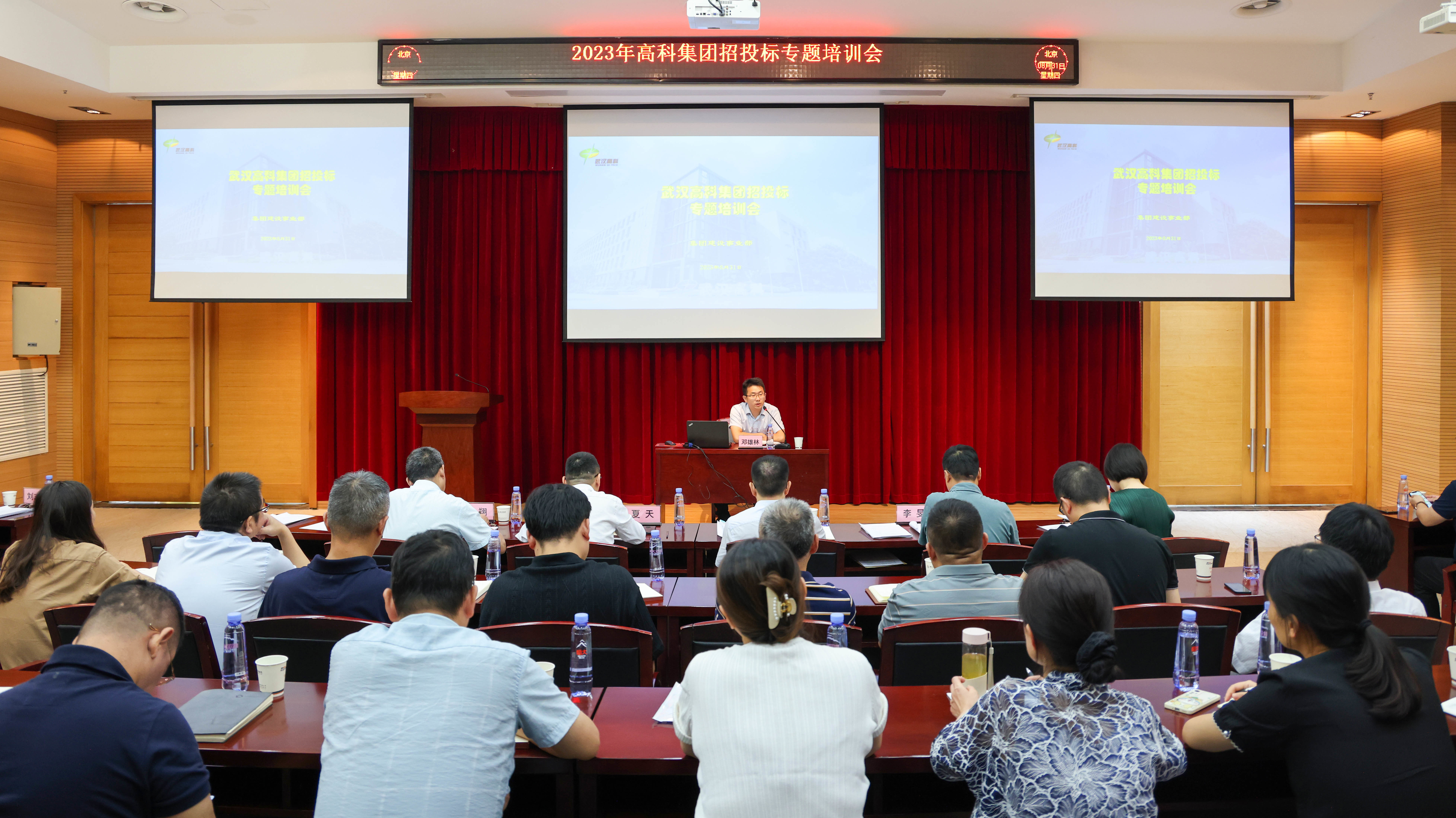 20230906144037_7382.jpg 20230906144037_7382.jpg