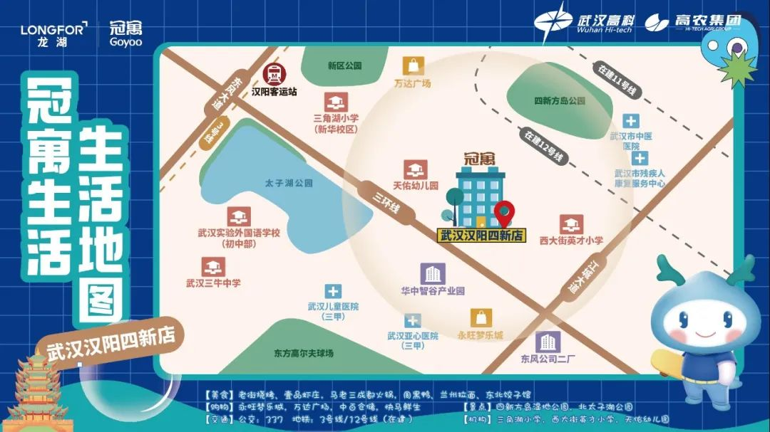 圖片1(1).png 圖片1(1).png