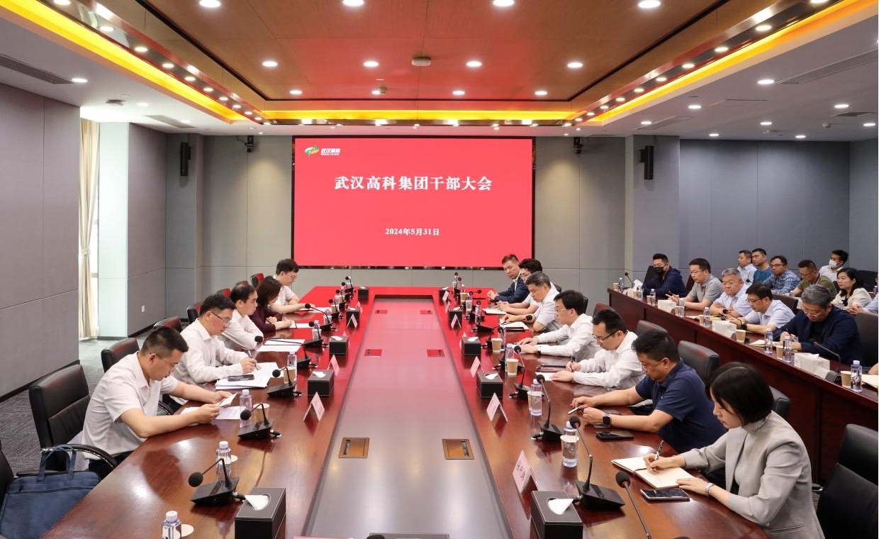 修-任命圖.jpg