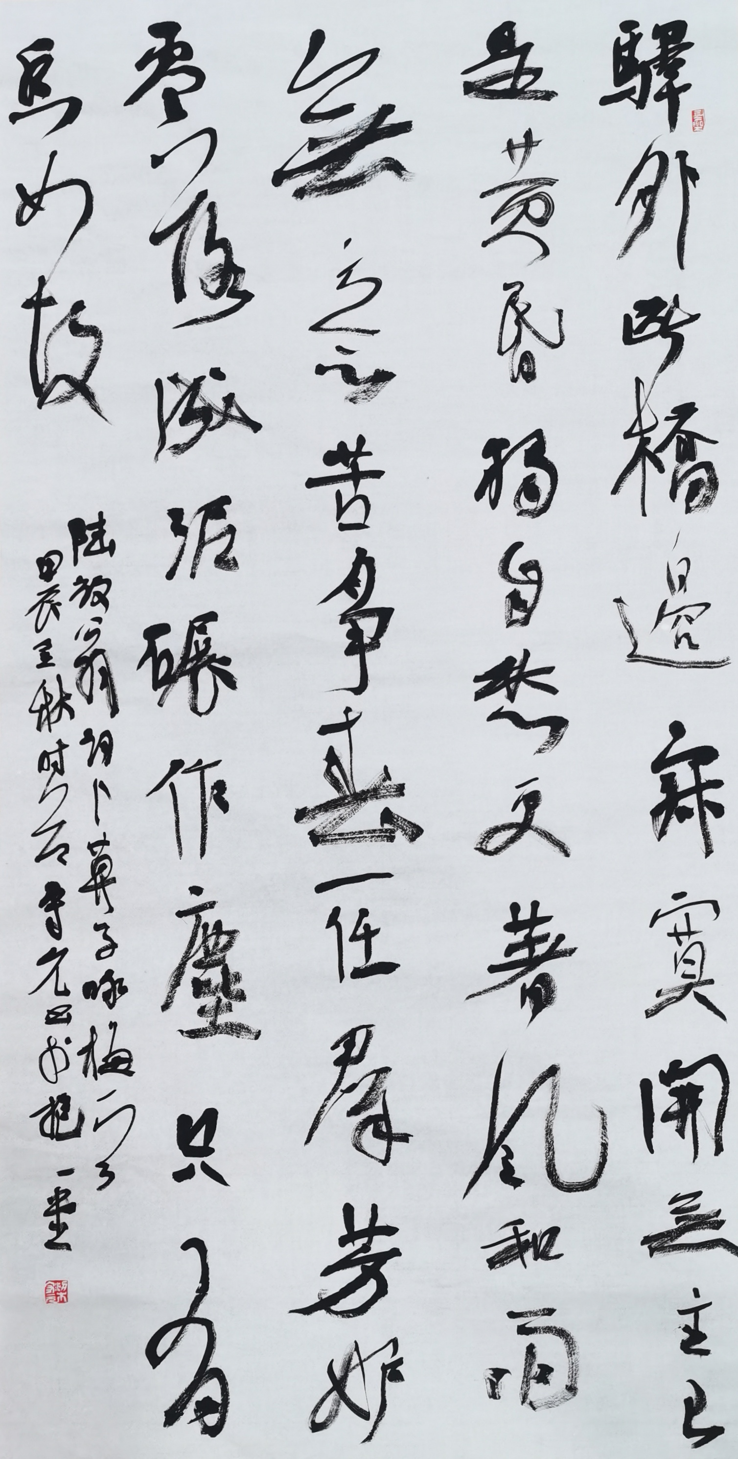 5書法《卜算子·詠梅》.jpg 5書法《卜算子·詠梅》.jpg