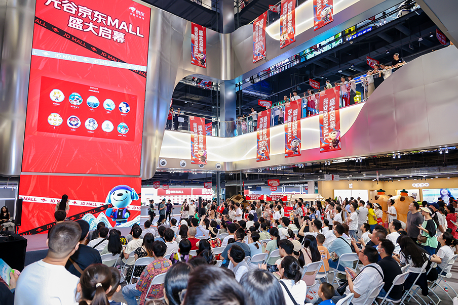 GONG6305.png GONG6305.png