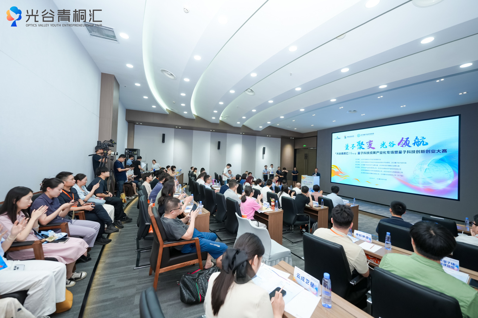 cb202508272124087627921piw.jpg cb202508272124087627921piw.jpg