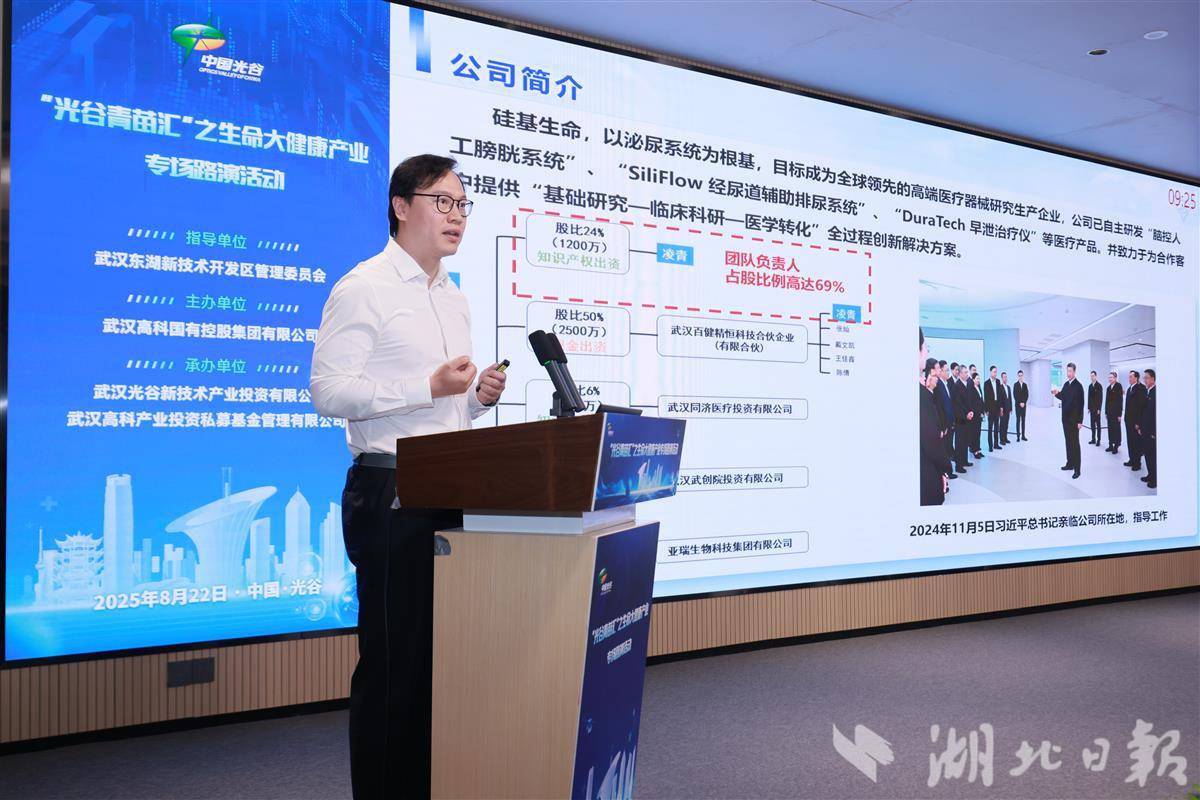 e243d91b21454ee49157397ae6b1e85c (1).jpg