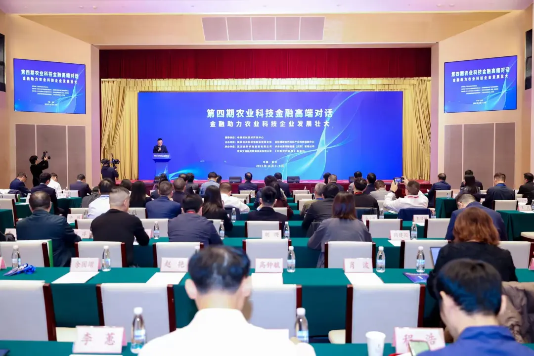 微信圖片_2025-11-13_102835_651.png 微信圖片_2025-11-13_102835_651.png